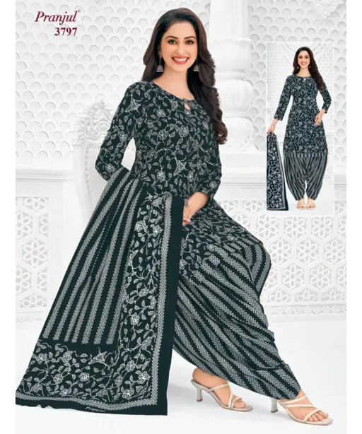 Pranjul Priyanshi Vol 37