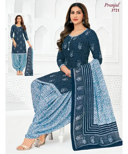 Pranjul Priyanshi Vol 37