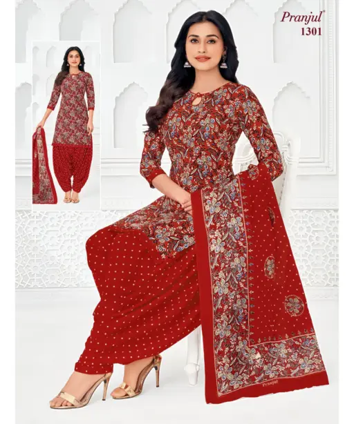 Pranjul Priyanshi Vol 37