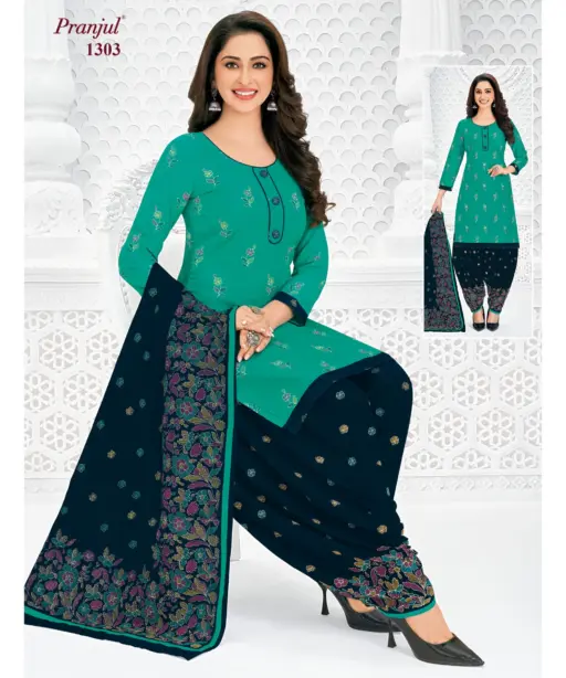 Pranjul Priyanshi Vol 37