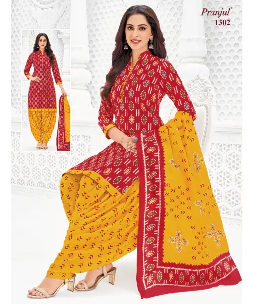 Pranjul Priyanshi Vol 37