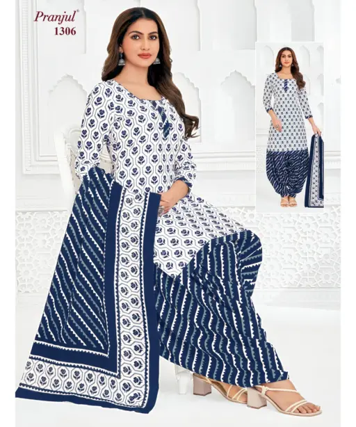 Pranjul Priyanshi Vol 37