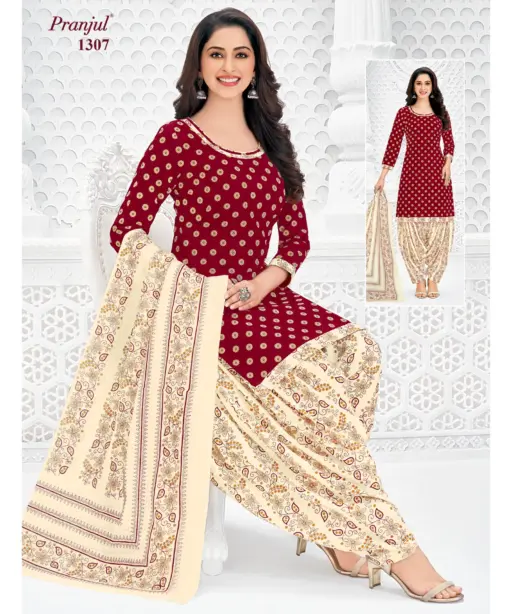 Pranjul Priyanshi Vol 37