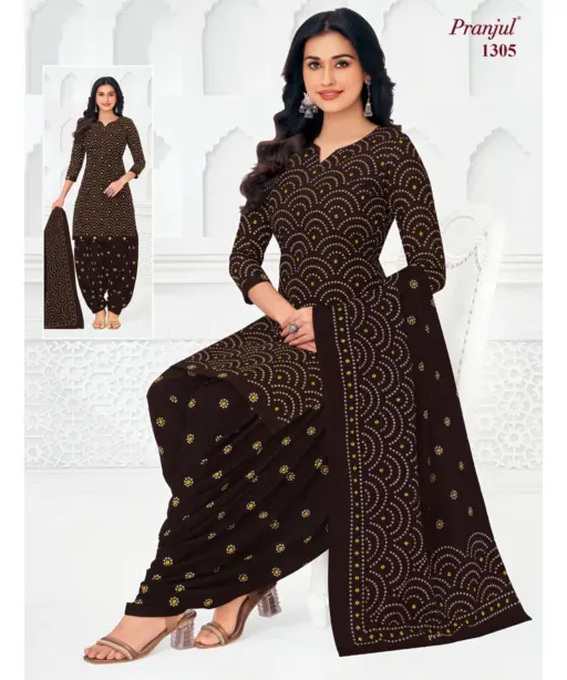 Pranjul Priyanshi Vol 37