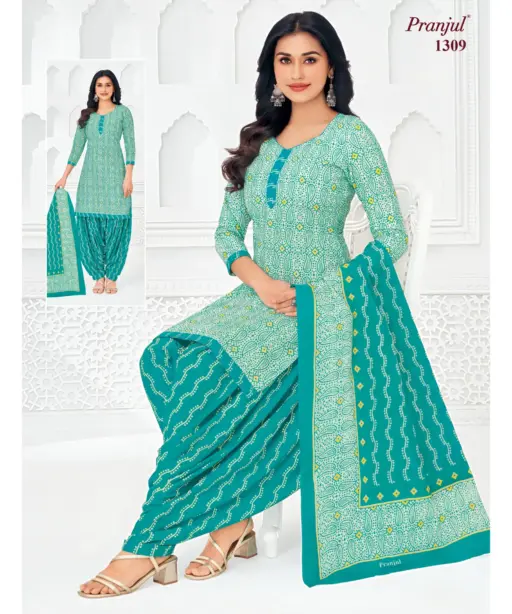 Pranjul Priyanshi Vol 37