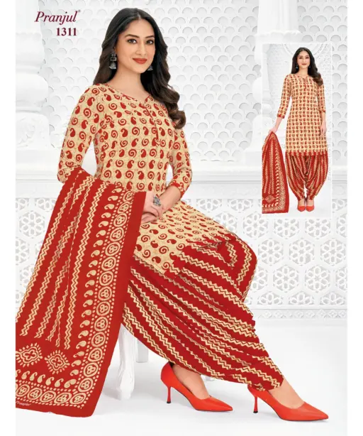 Pranjul Priyanshi Vol 37