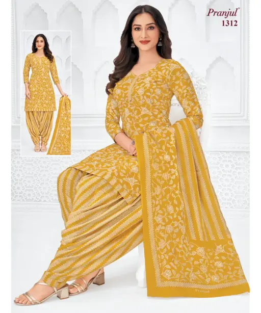 Pranjul Priyanshi Vol 37