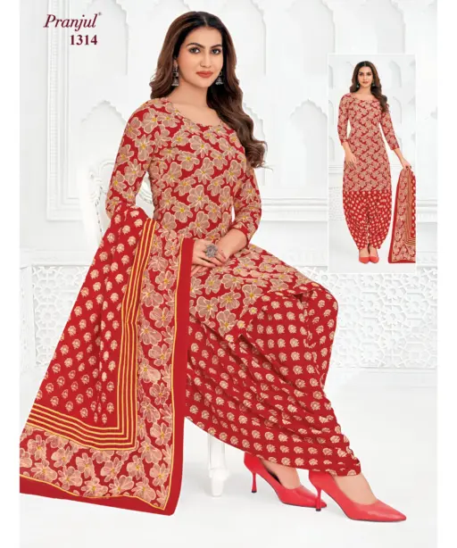 Pranjul Priyanshi Vol 37