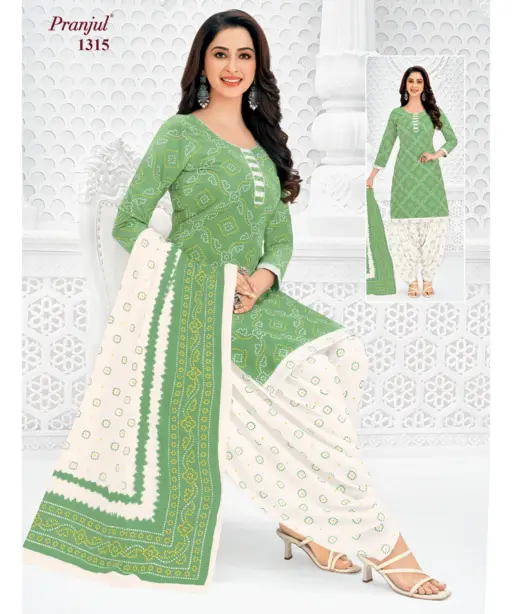 Pranjul Priyanshi Vol 37