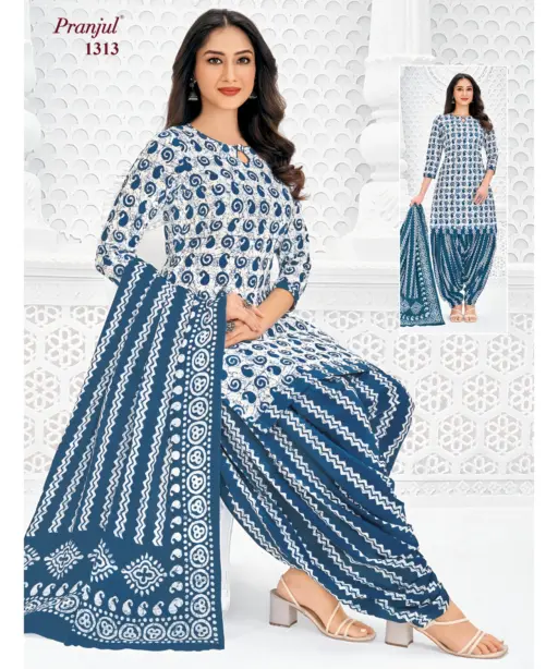 Pranjul Priyanshi Vol 37