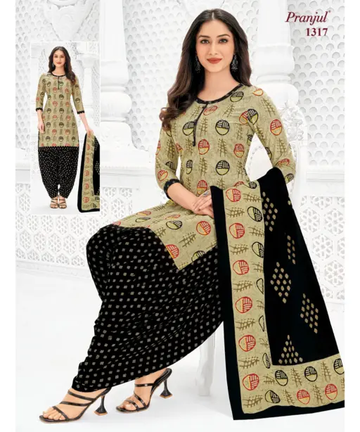 Pranjul Priyanshi Vol 37