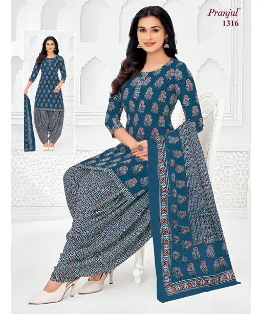 Pranjul Priyanshi Vol 37