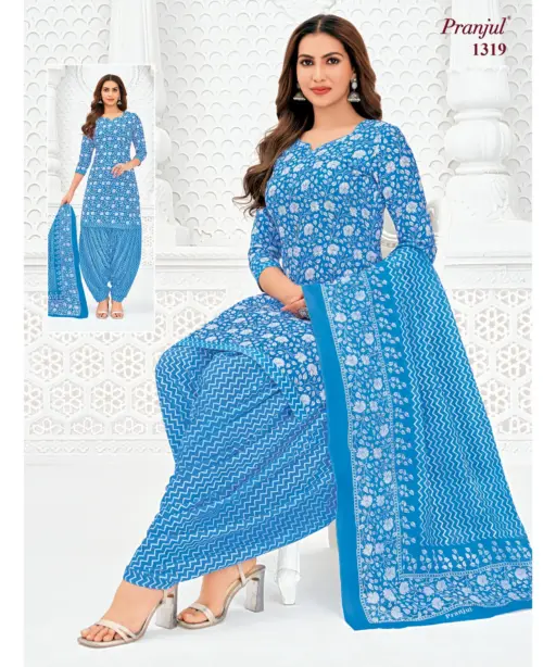 Pranjul Priyanshi Vol 37