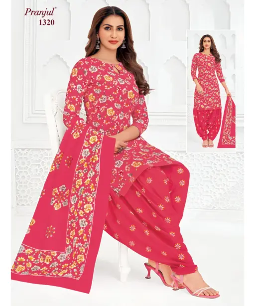 Pranjul Priyanshi Vol 37