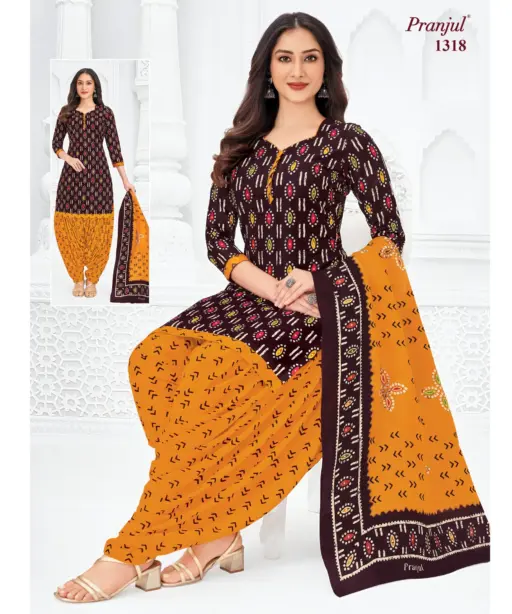 Pranjul Priyanshi Vol 37