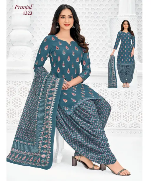 Pranjul Priyanshi Vol 37