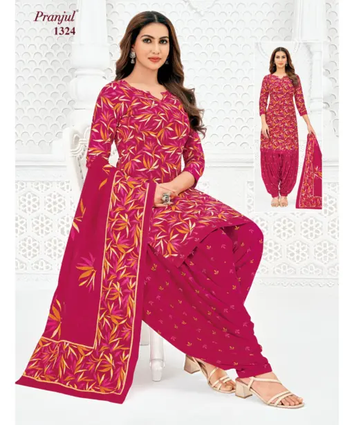 Pranjul Priyanshi Vol 37