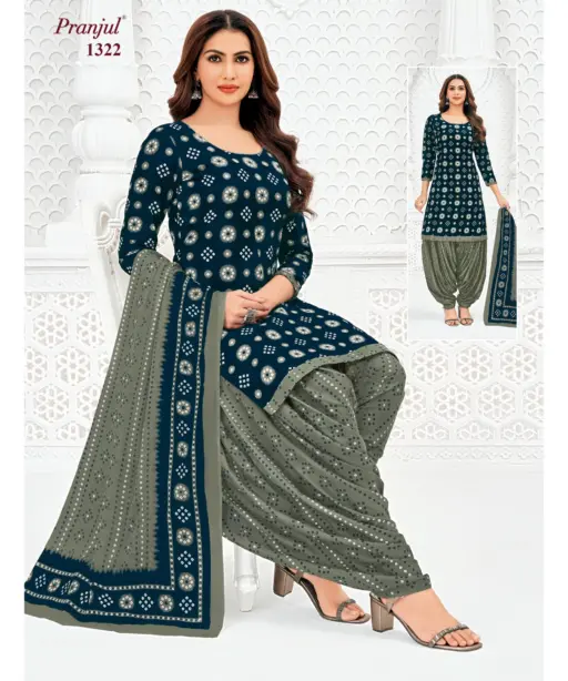 Pranjul Priyanshi Vol 37