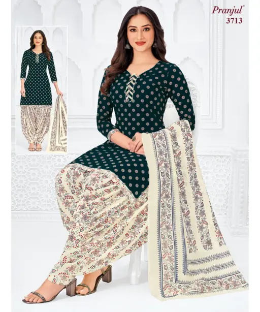 Pranjul Priyanshi Vol 37