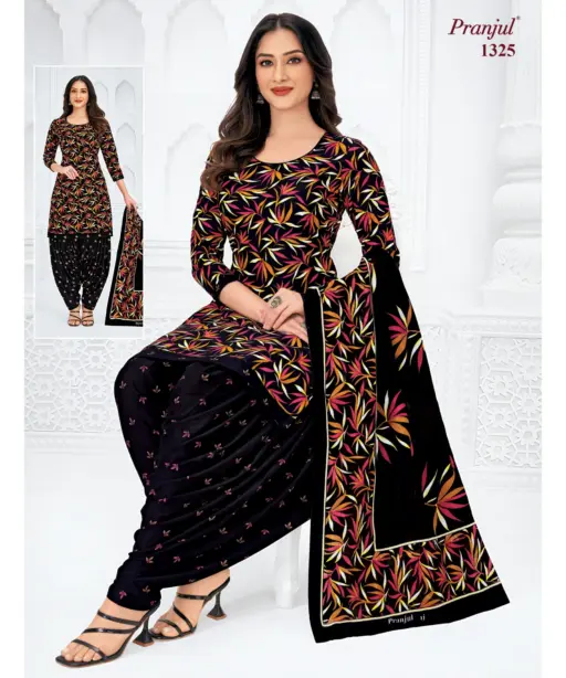 Pranjul Priyanshi Vol 37