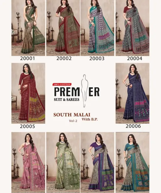 Premier South Malai Vol 2