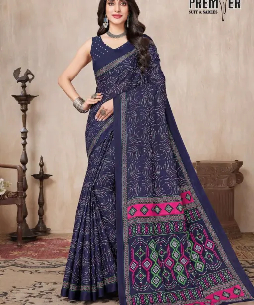 Premier South Malai Vol 2