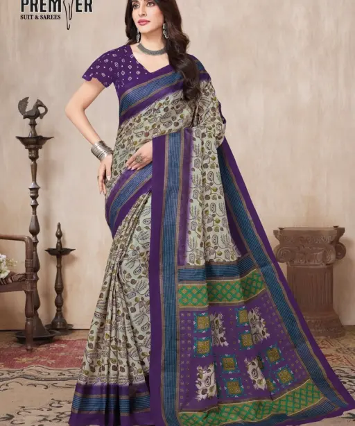 Premier South Malai Vol 2