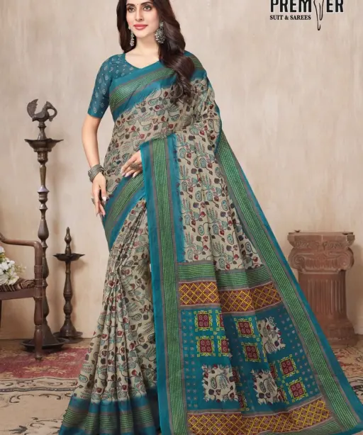 Premier South Malai Vol 2