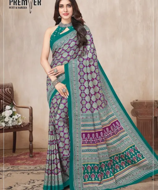 Premier South Malai Vol 2