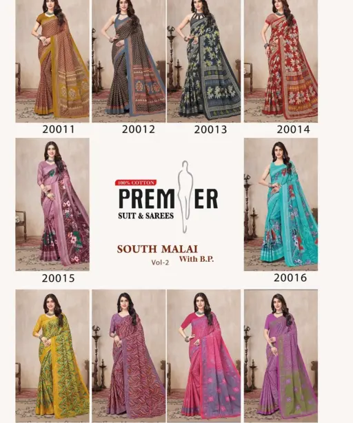 Premier South Malai Vol 2