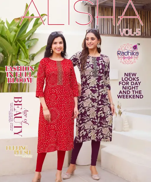 Radhika Life Style Alisha Vol 5