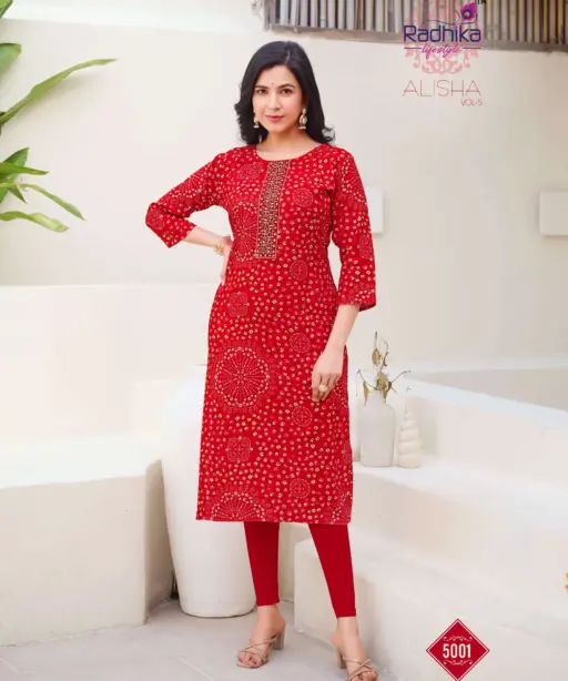 Radhika Life Style Alisha Vol 5