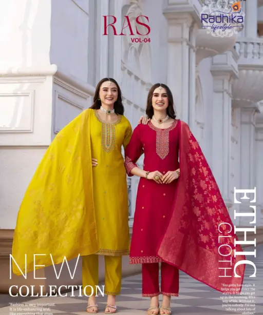 Radhika Life Style Raas Vol 4