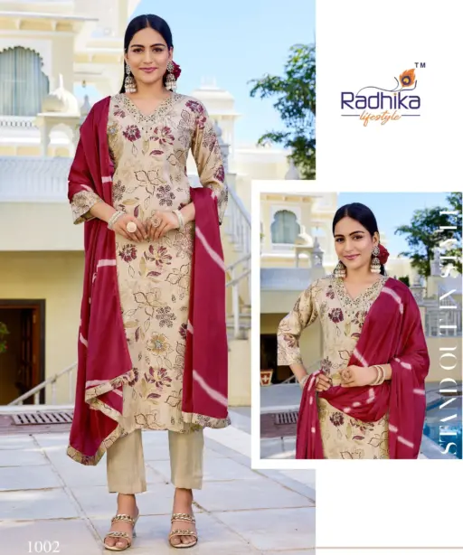 Radhika Life Style Shuag Vol 1