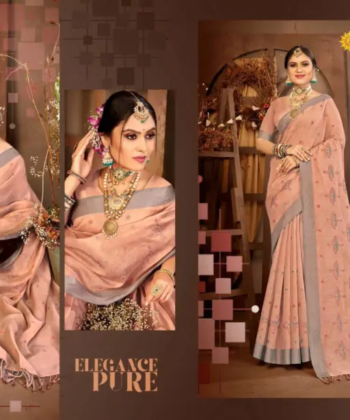 Rajguru W Pich Anisha