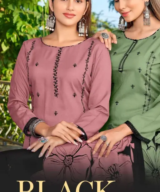 Rajtex Black Stone Vol 27