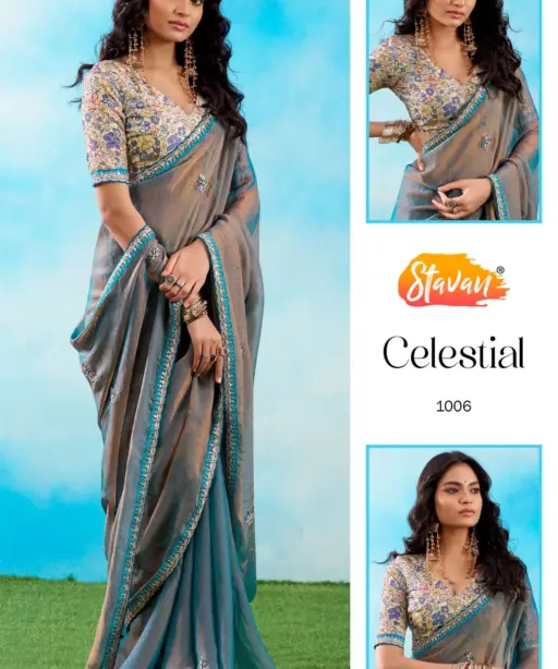 Rajyog Fabrics Stavan