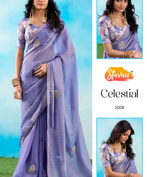 Rajyog Fabrics Stavan