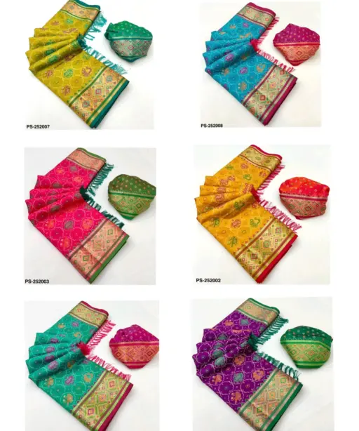 Rajyog Patola Silk Vol 1
