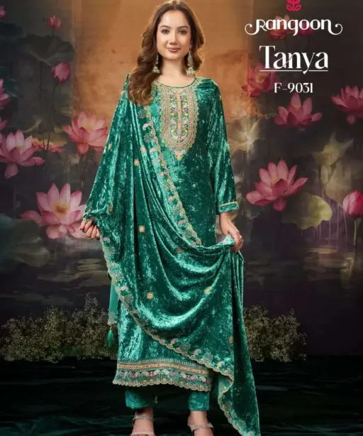 Rangoon Tanya