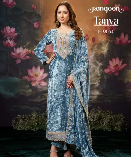 Rangoon Tanya