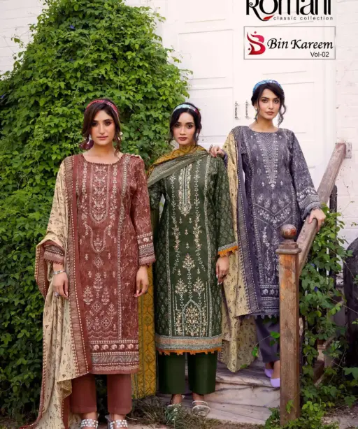 romani Bin Kareem Vol 2