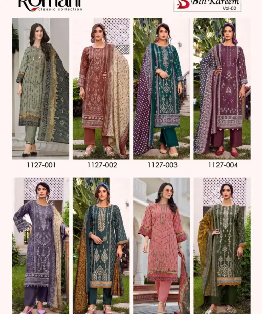 Romani Bin Kareem Vol 2