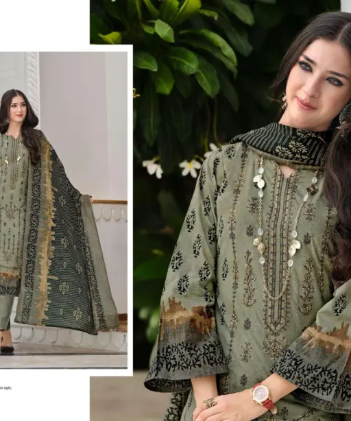 Romani Bin Kareem Vol 2