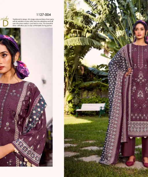 romani Bin Kareem Vol 2