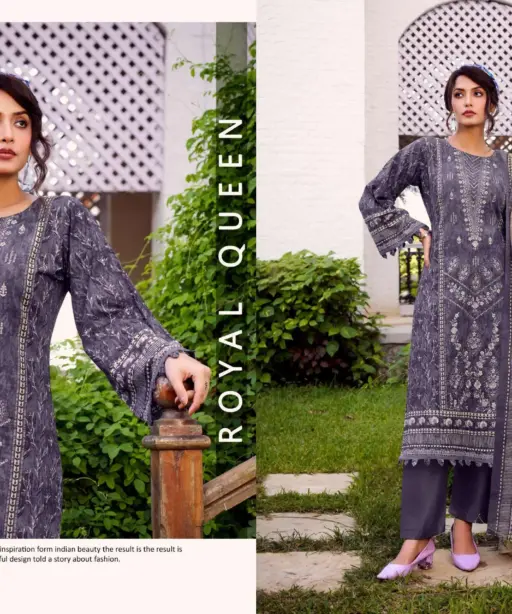 romani Bin Kareem Vol 2