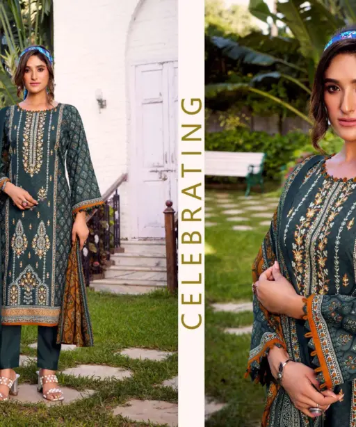 Romani Bin Kareem Vol 2