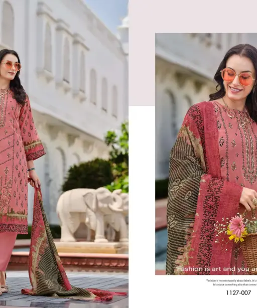 romani Bin Kareem Vol 2