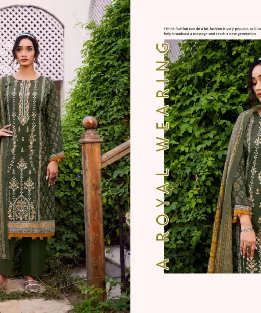 romani Bin Kareem Vol 2