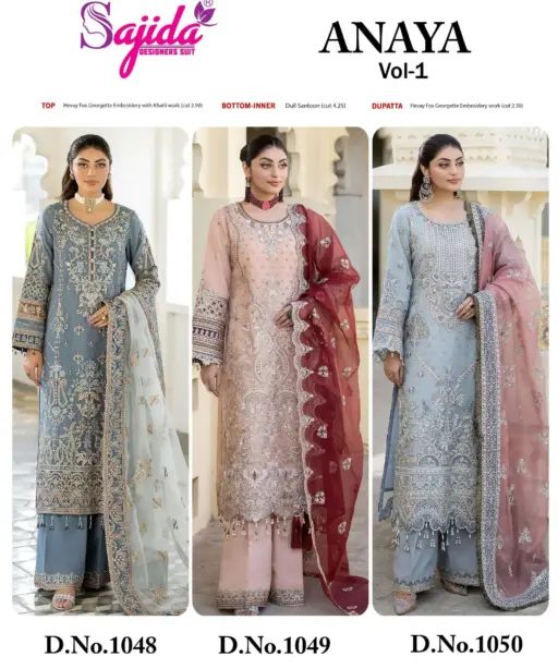 Sajida Designer Design No - 1048-1049-1050